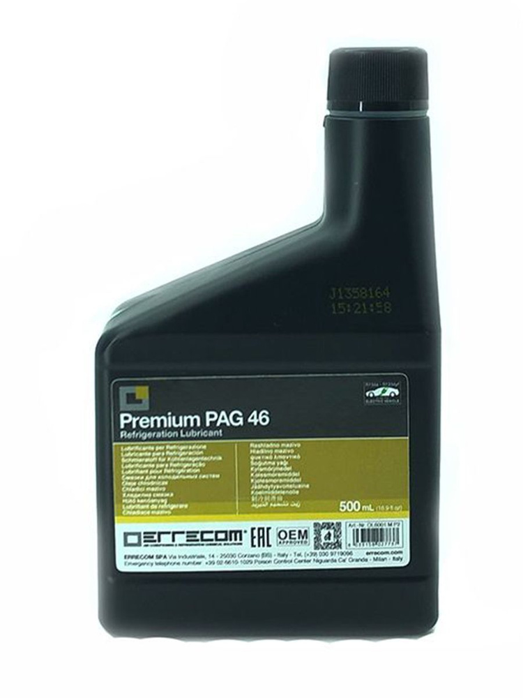 Масло кондиционеров errecom pag46. Масло errecom pag 46 для r-1234yf (1л. ). Premium pag 46 errecom. Масло pag 46 для автокондиционеров.