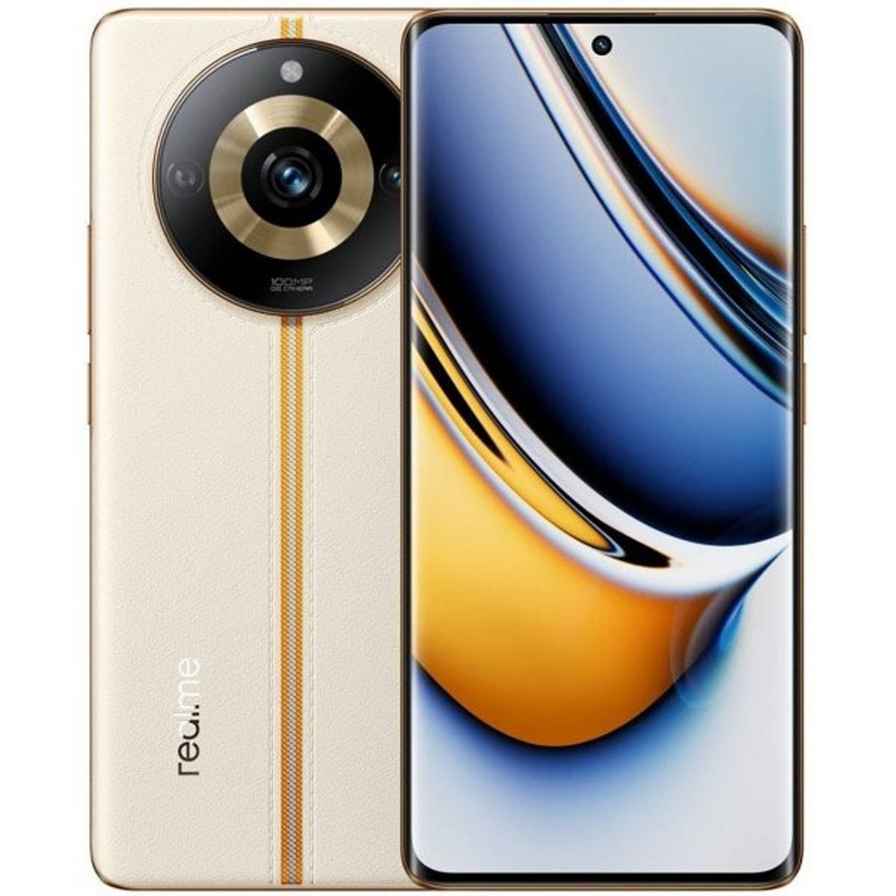 Смартфон realme 11 Pro - купить по выгодной цене в интернет-магазине OZON  (1211437678)