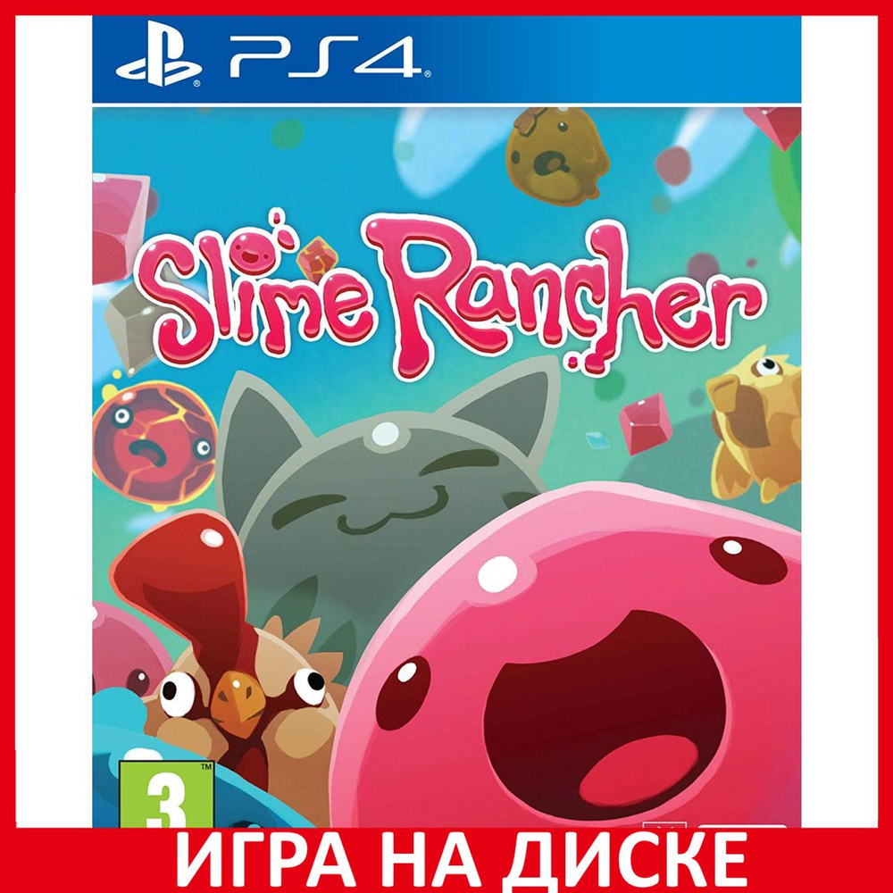 Игра Slime Rancher (PlayStation 5, PlayStation 4, Английская версия) купить  по низкой цене с доставкой в интернет-магазине OZON (1216514373)