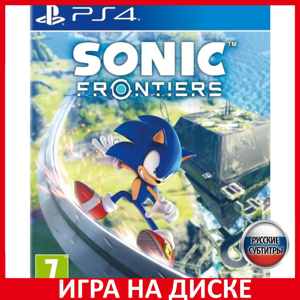 Sonic on sale playstation 4