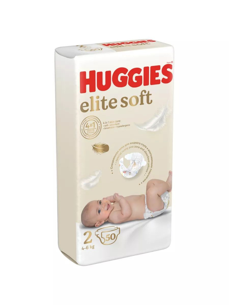 Huggies Элит Софт Подгузники , размер 4-6 кг, 50 шт, 1 упаковка. #1