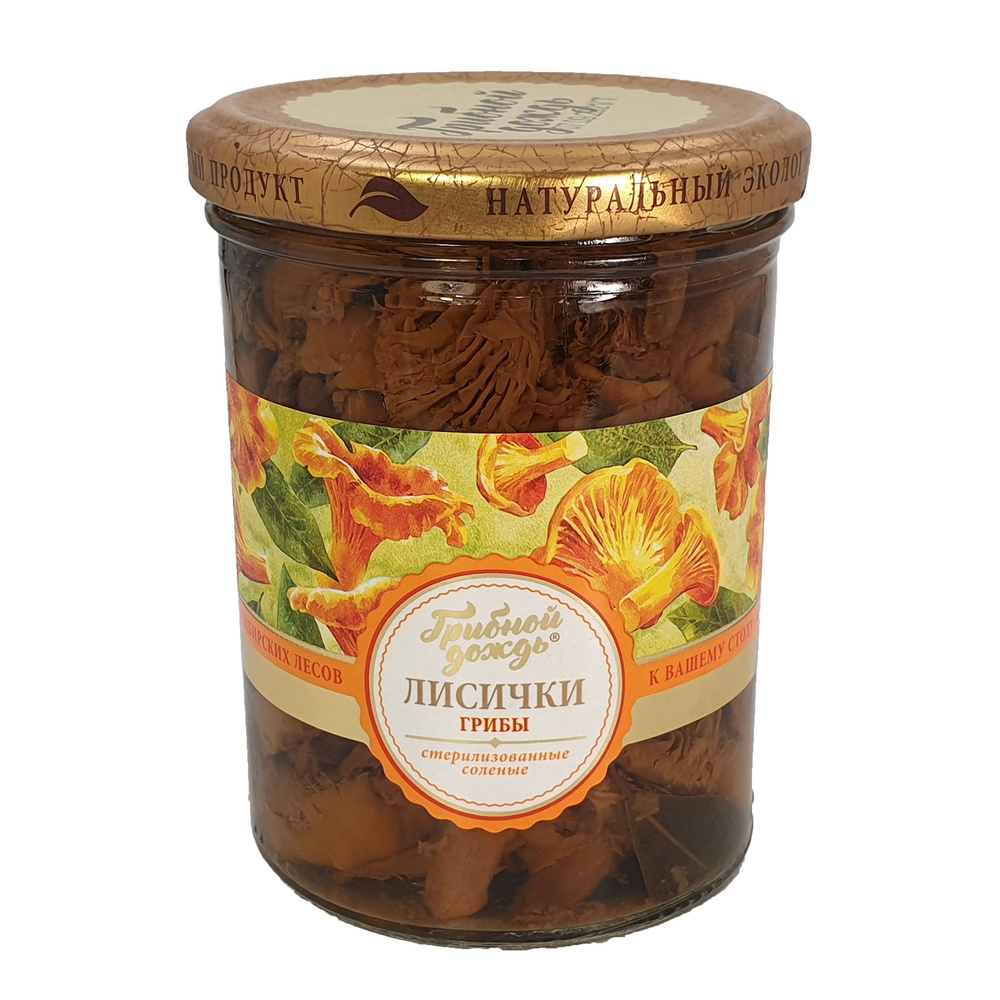 Грибы лисички соленые ТМ "Грибной дождь", 400гр - купить с доставкой по ...