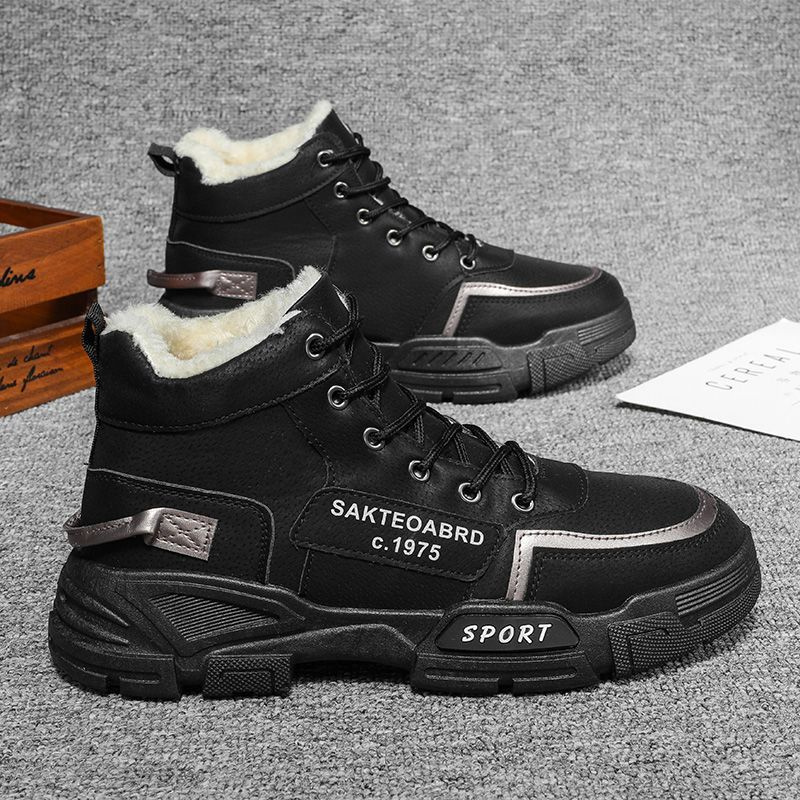 Ботинки для треккинга - купить с доставкой по выгодным ценам в интернет ...