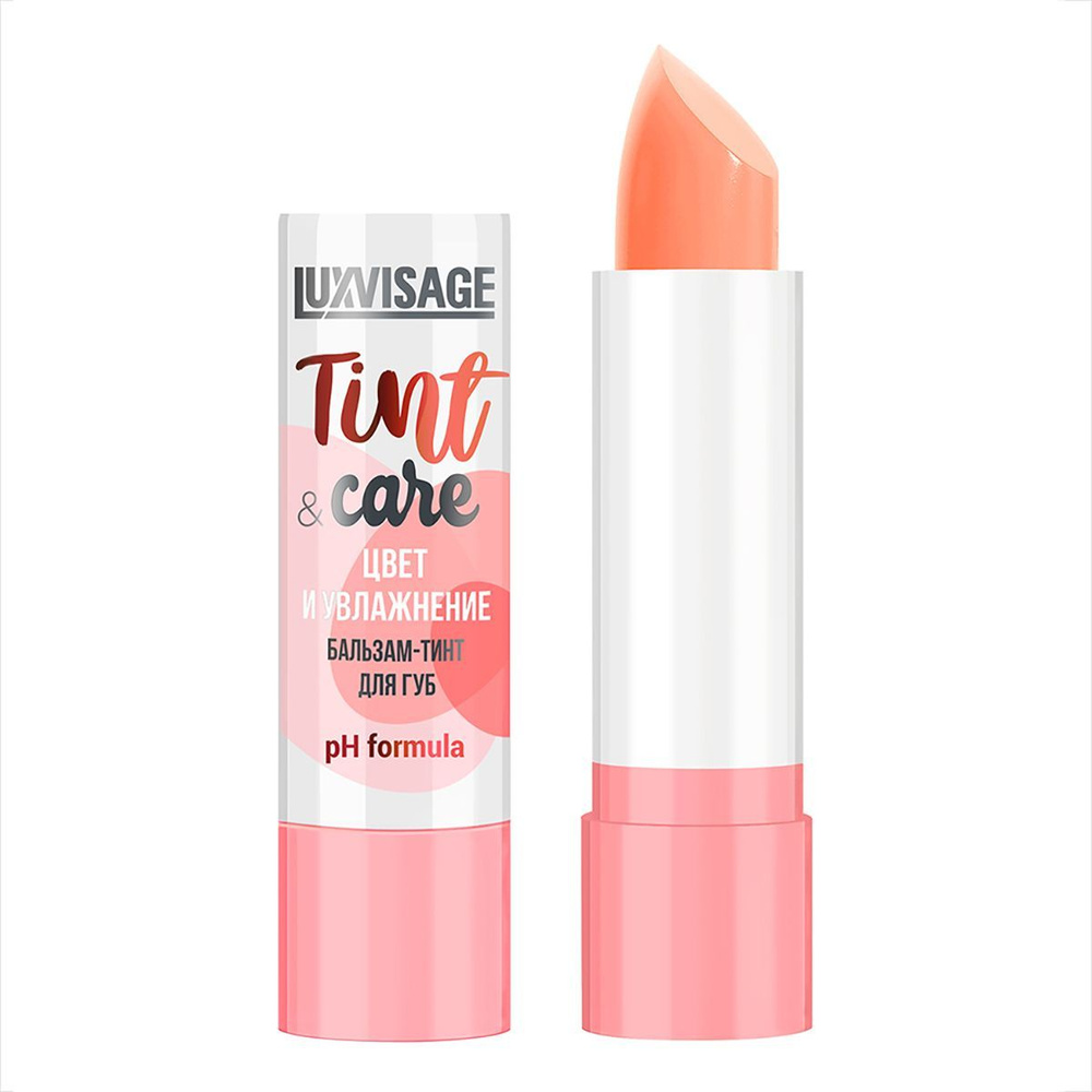 LUXVISAGE Бальзам-тинт для губ Tint & care pH formula тон 02 #1