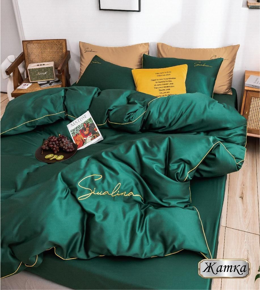 Комплект постельного белья Boris Борис жатка , наволочки 70x70, 50x70 ...