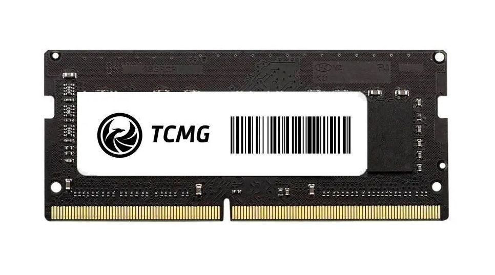 Ddr4 so on sale