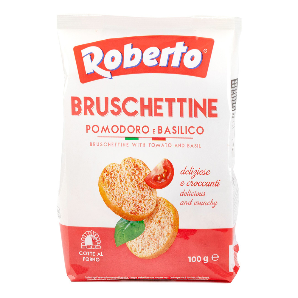 Хлебцы Roberto Брускеттине хрустящие со вкусом томатов и базилика, 100 г  #1