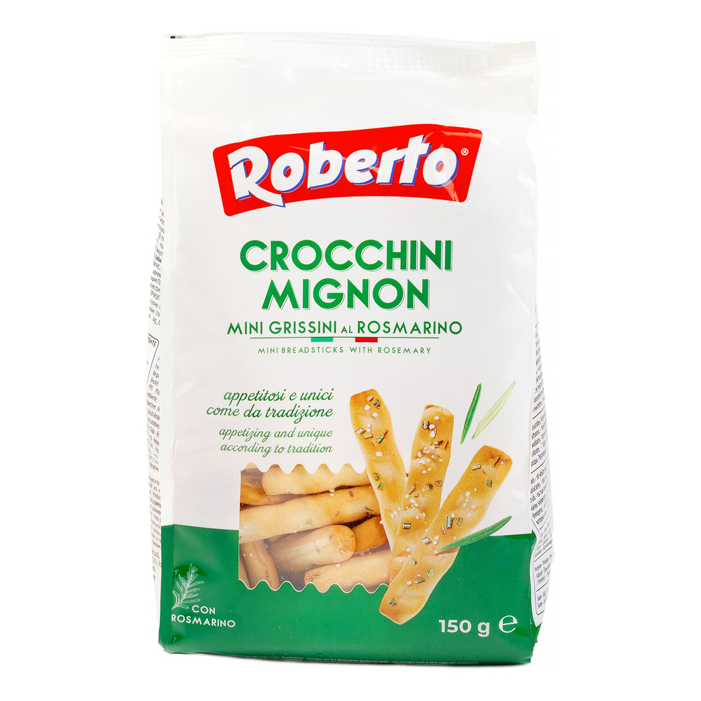 Хлебные палочки Roberto Grissini Crocchini mignon с розмарином, 150 г #1