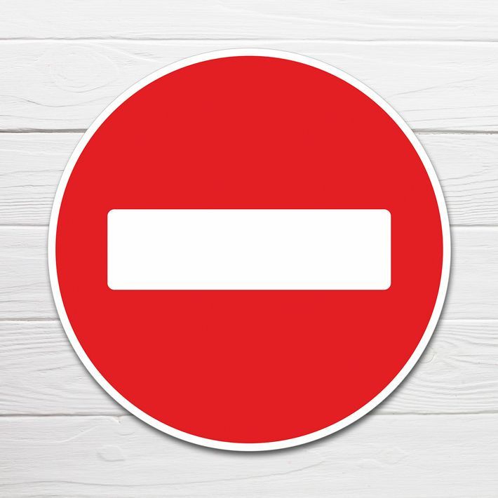 Дорожный знак "Въезд запрещен (кирпич)", 60х60 см, ПВХ #1