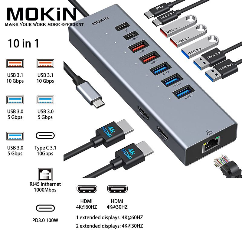 Док-станция-концентратор MOKiN USB-C для Book Air/Pro, iPad M1/M2 ...