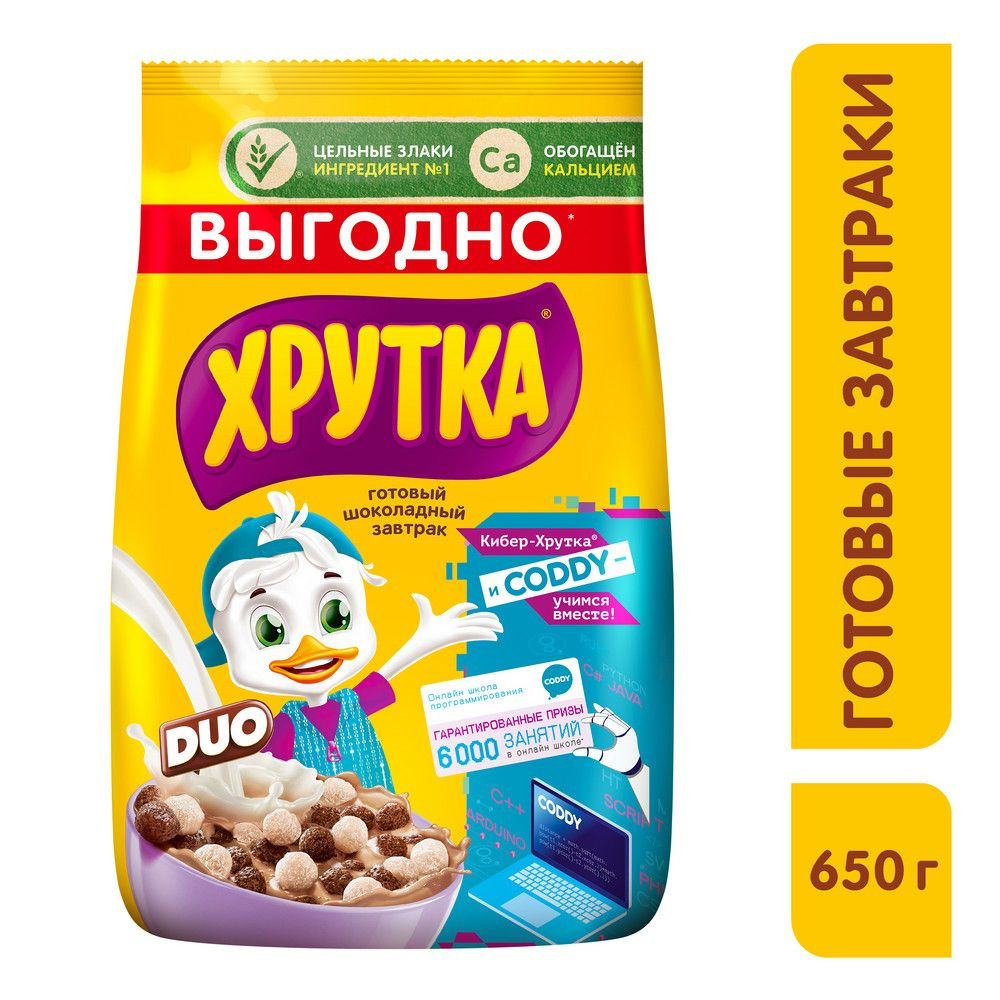 Duo 650 duo-650