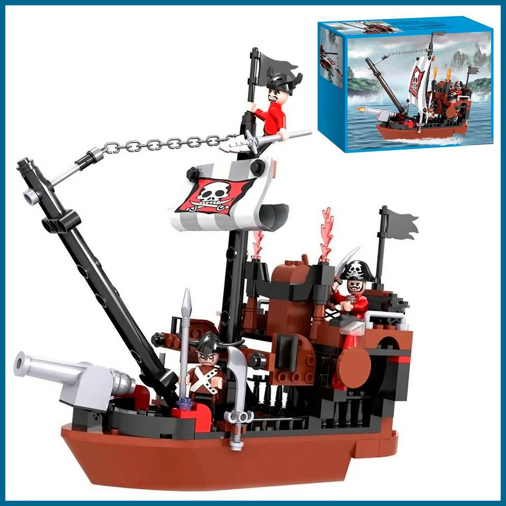 Конструктор LX Пираты Карибского моря Sea Rover, 167 деталей совместим с  Lego