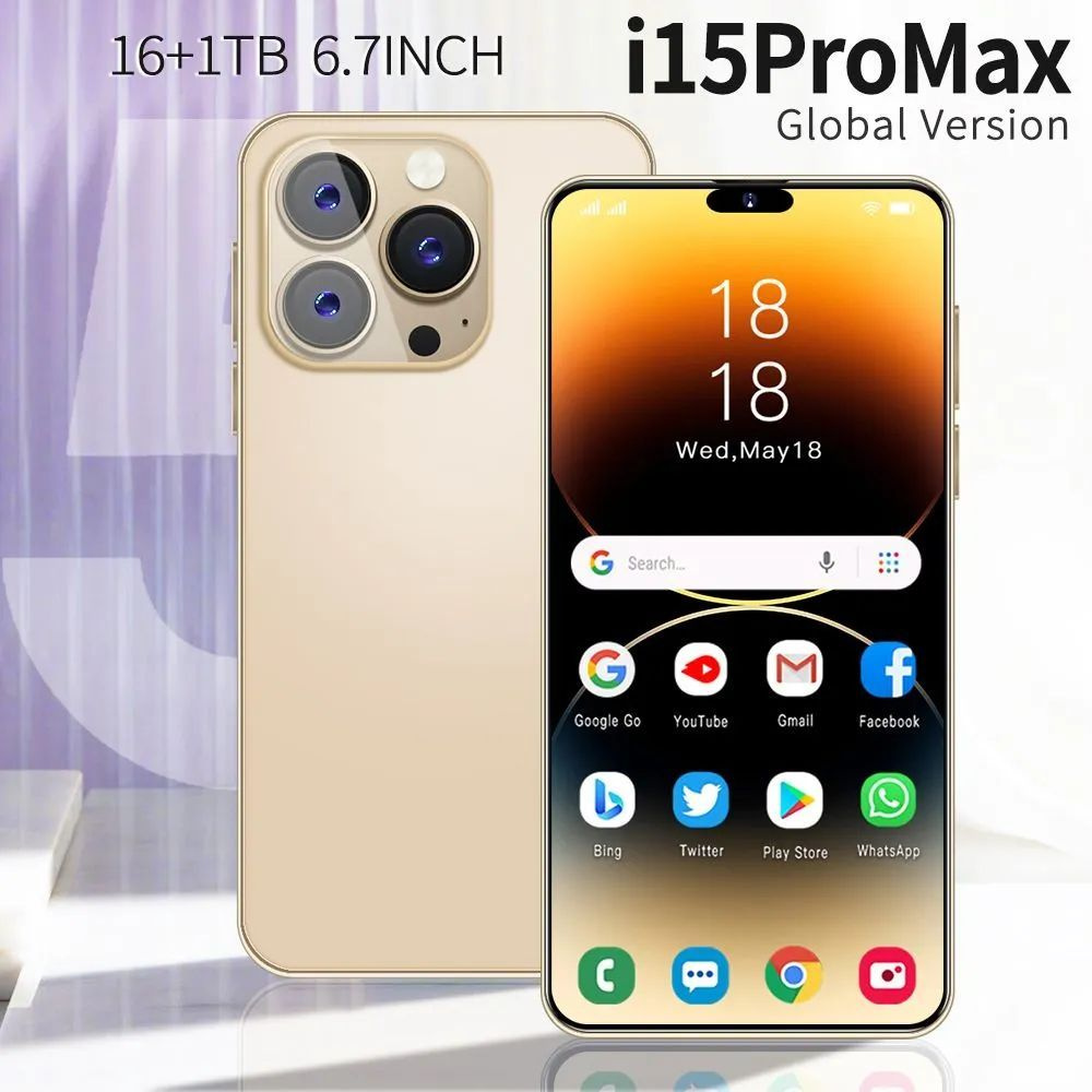 Смартфон cСмартфон i15 Pro Max Детские телефоны Старшие j27xi60 - купить по  выгодной цене в интернет-магазине OZON (1279550348)