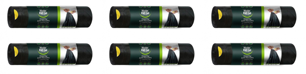 Master Fresh Пакеты для мусора 35 литров 15шт с завязками черные, 6 уп ...