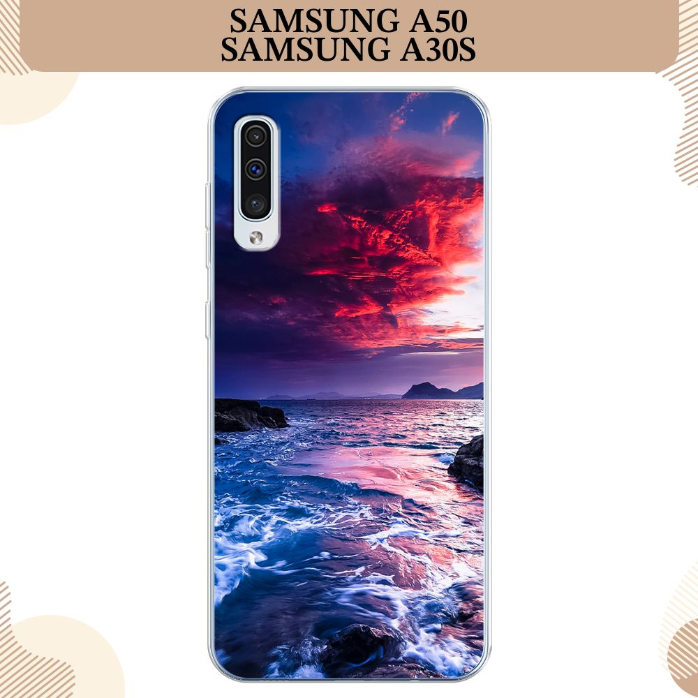 Силиконовый чехол на Samsung Galaxy A50/A30S / Самсунг А50/А30s Волны 1 -  купить с доставкой по выгодным ценам в интернет-магазине OZON (232450254)