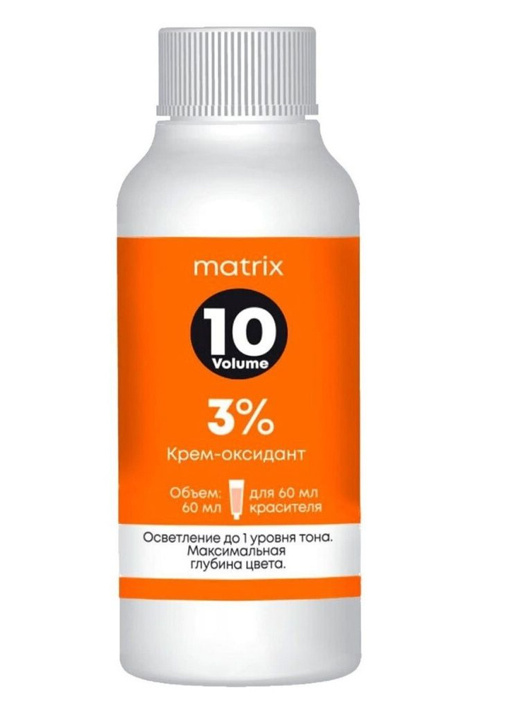 Matrix Socolor - Крем-оксидант 10 vol 3% 60 мл #1