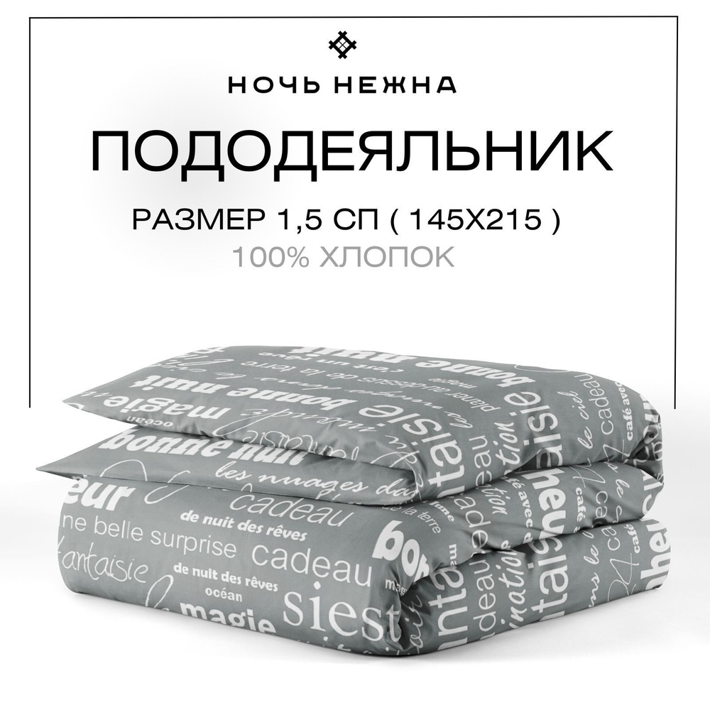 Трусики на писе - лучшее порно видео на малина76.рф