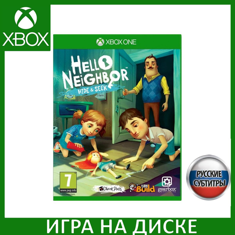 Игра Hello Neighbor Hide and Seek H (Xbox One, Xbox Series, Русские  субтитры) купить по низкой цене с доставкой в интернет-магазине OZON  (377644135)