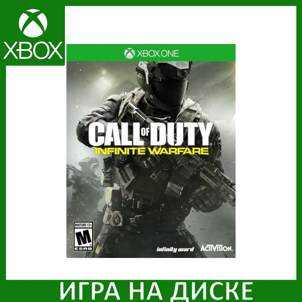 Игра Call of Duty Infinite Warfare (Xbox One, Xbox Series, Английская  версия) купить по низкой цене с доставкой в интернет-магазине OZON  (641030649)