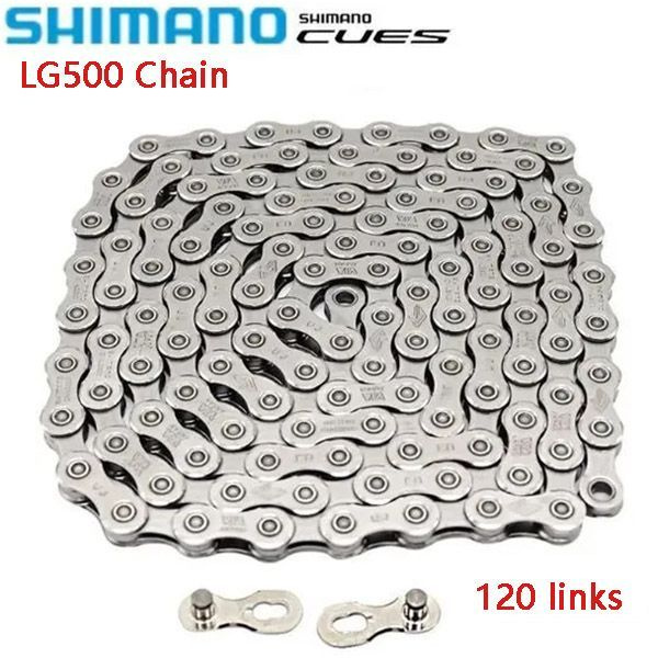 Цепь велосипедная Shimano CUES CN-LG500, 9/10/11 скоростей, 120 звеньев  #1