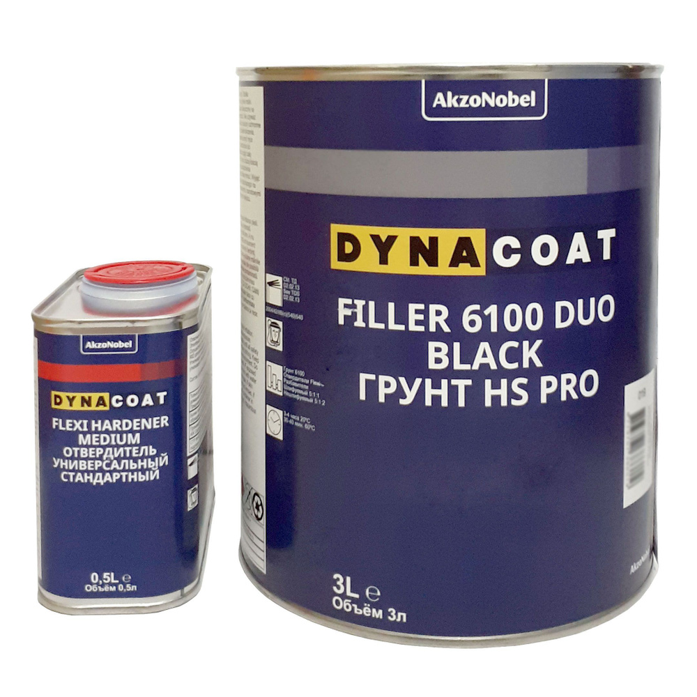 Грунт-выравниватель Dynacoat HS PRO FILLER 6100 DUO черный 3л + 0,5л  отвердитель (автогрунтовка комплект)