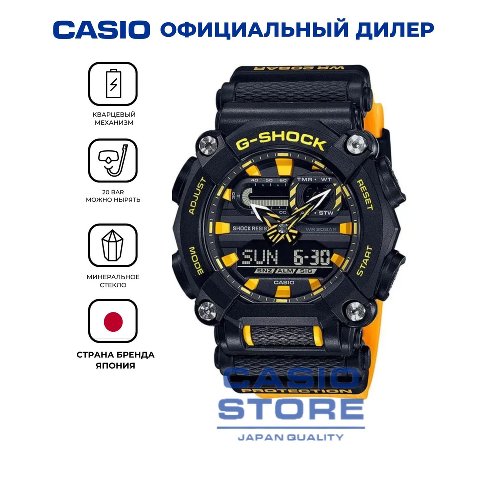 Casio Часы наручные Кварцевые #1