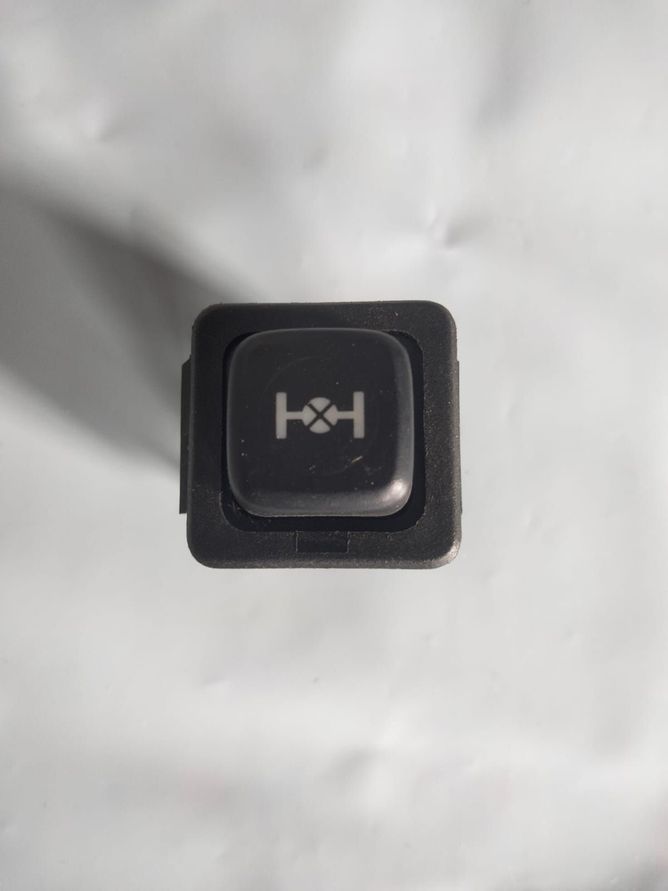 Выключатель блокировки межколесного дифференциала - арт. 3842.3710-02. ...