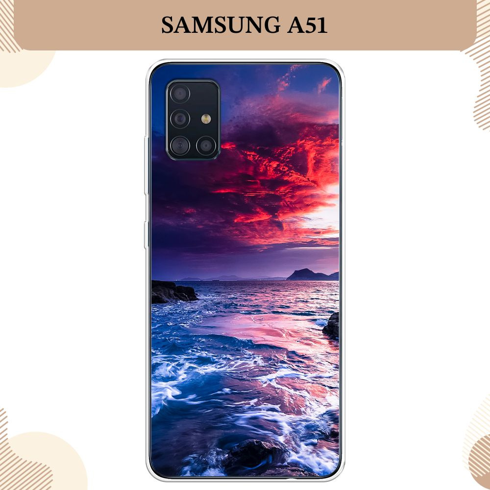 Силиконовый чехол на Samsung Galaxy A51 / Самсунг А 51, Волны 1 купить ...