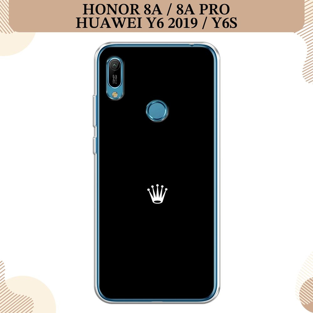 Силиконовый чехол на Huawei Y6 2019/Y6s/Honor 8А/8А Pro / Хонор 8А Белая  корона на черном фоне - купить с доставкой по выгодным ценам в  интернет-магазине OZON (232671560)