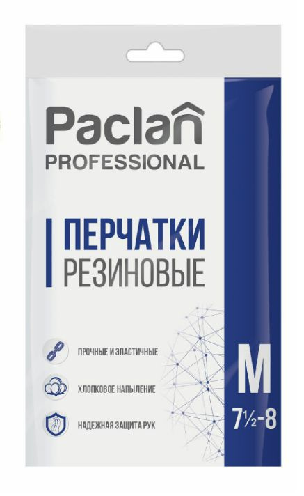 Paclan Перчатки хозяйственные Professional, размер M #1