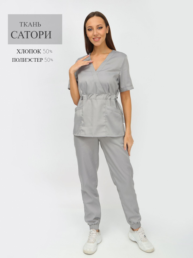 Медицинский костюм женский/ Форма медицинская/ Костюм хирургический ...