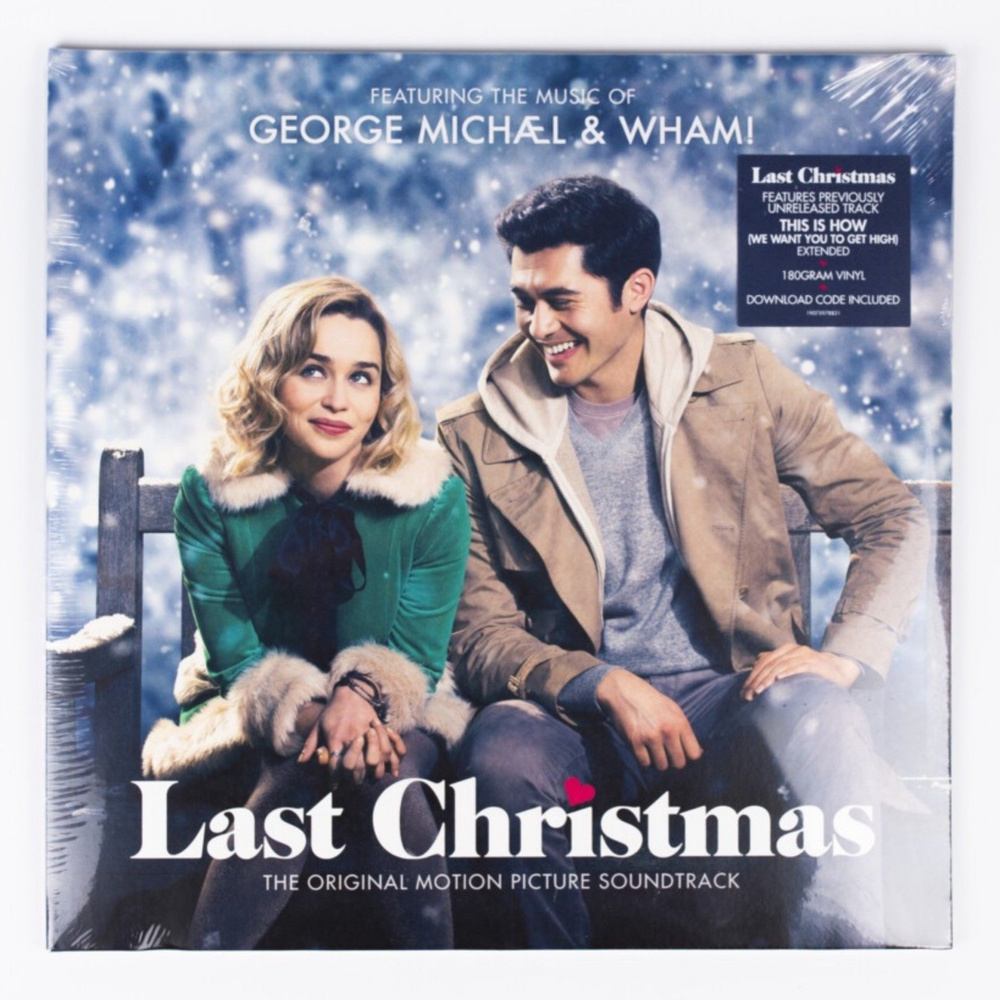 Виниловая пластинка Michael George & Wham! - Last Christmas (2LP) - купить  с доставкой по выгодным ценам в интернет-магазине OZON (1252398468)