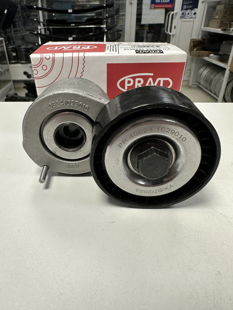 Механизм натяжения ремня дв. 405,409, 4216, Evotech 2.7 Газель Бизнес ...