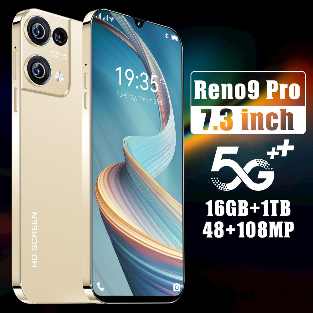 Смартфон Redmi Reno9 Pro-16GB+1TB - купить по выгодной цене в  интернет-магазине OZON (1533725248)