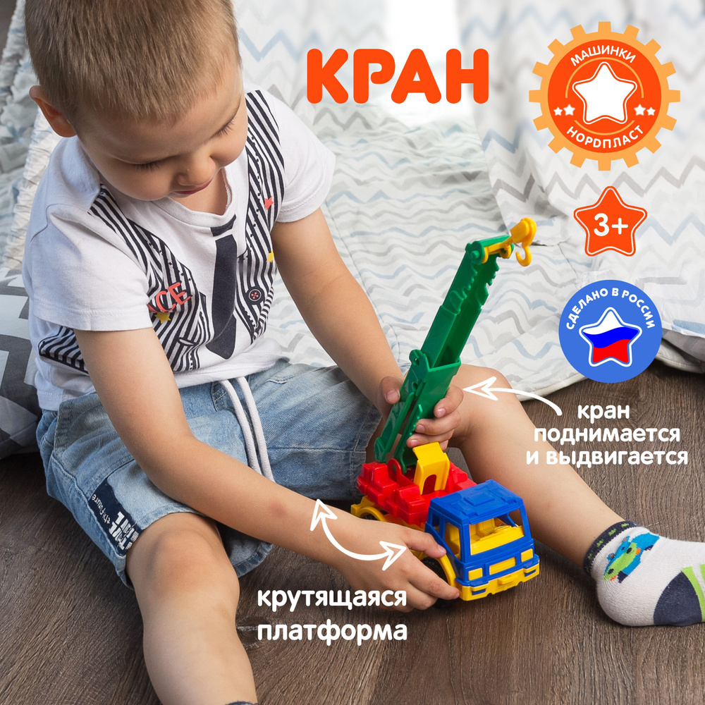 Деревянные игрушки - купить в интернет-магазине хилдинг-андерс.рф