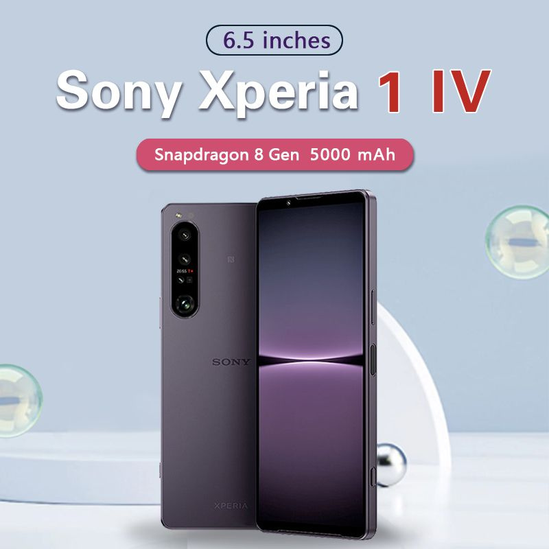 Sony C6603 Xperia Z баг со звуком