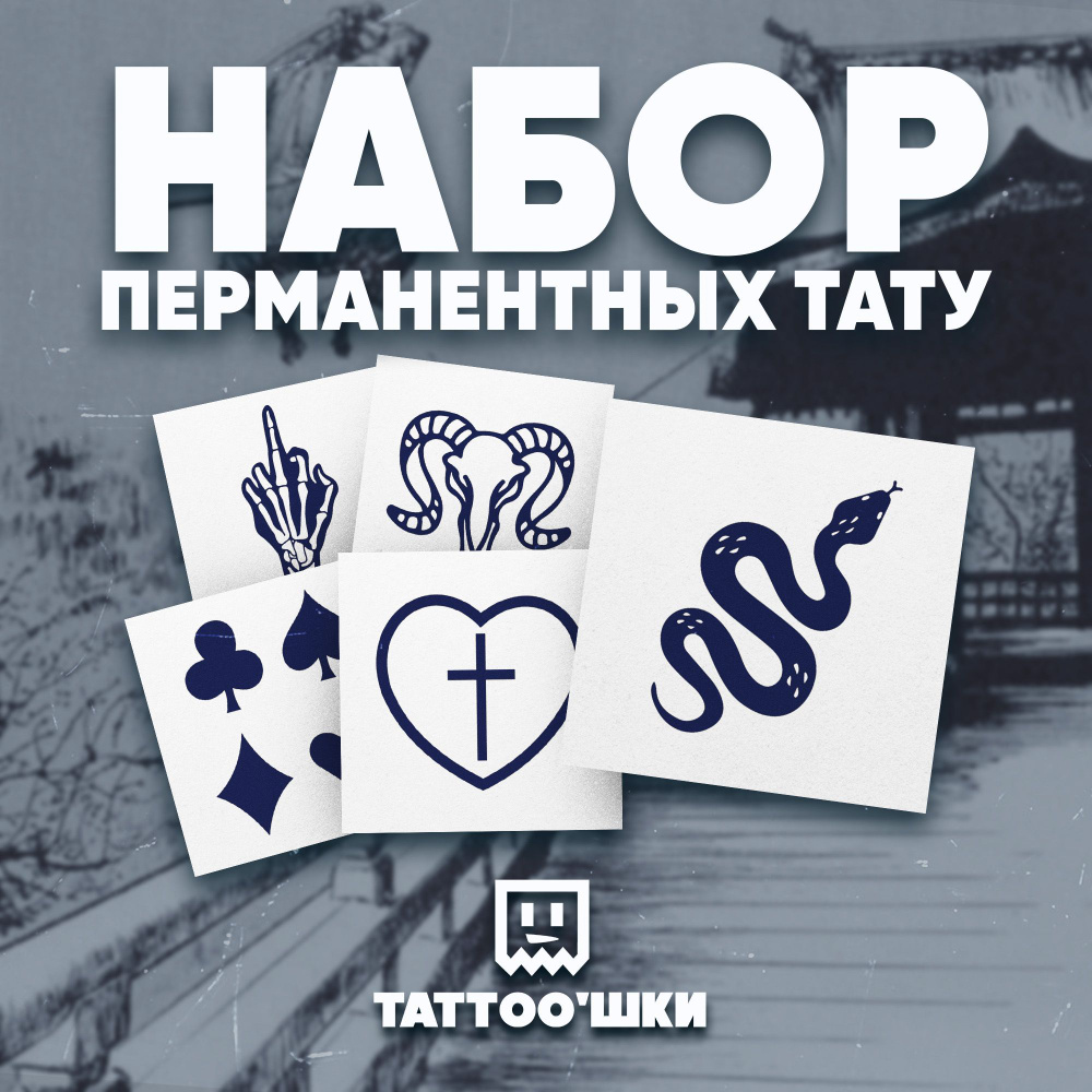 Перевод текста песни All the Things She Said исполнителя (группы) t.A.T.u. (Tatu, Тату)