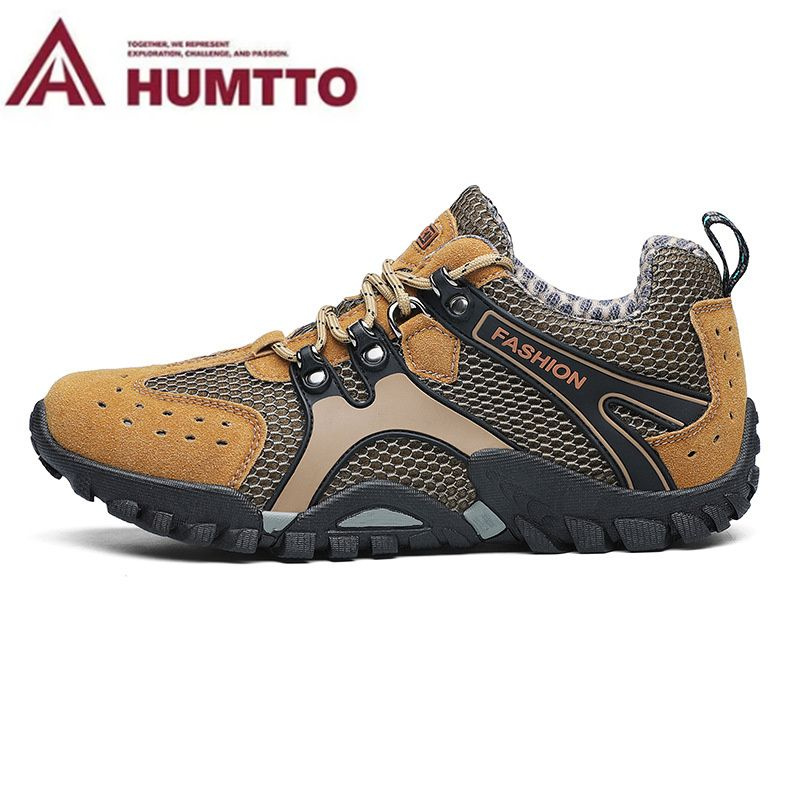 Кроссовки HUMTTO купить на OZON по низкой цене (1472864445)