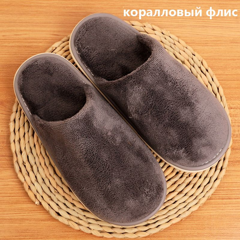 Тапочки все тапочки, 1 - купить с доставкой по выгодным ценам в ...