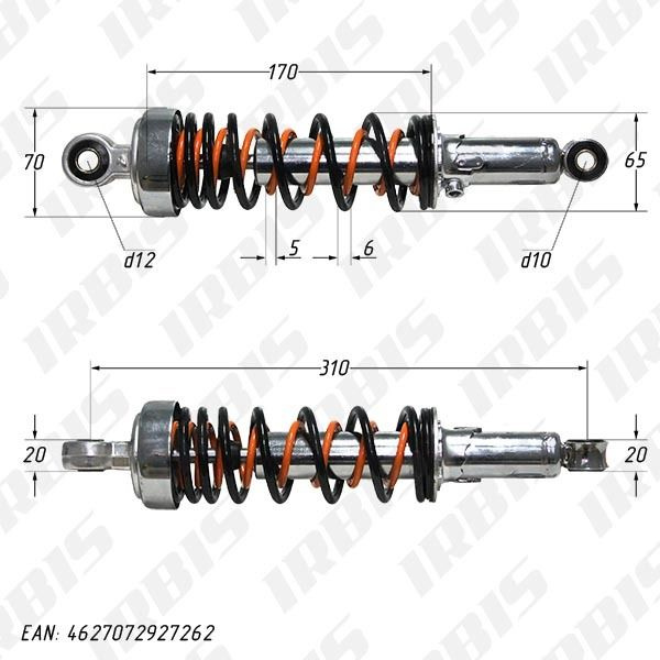 MOTO Амортизатор подвески, арт. 00-00045505, 1 шт. #1