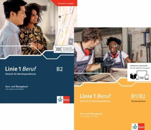 Linie 1 Beruf B1/B2 Und B2 - Media Bundle. Kurs- Und Bungsb Cher Zu B1 ...