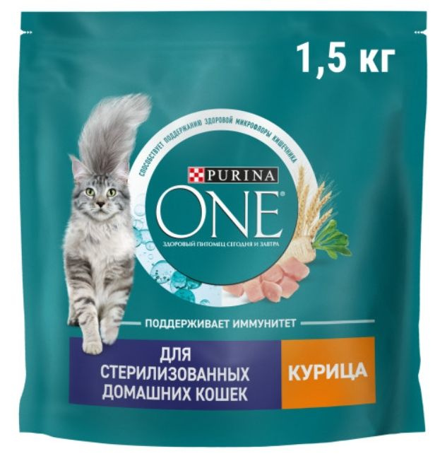 Purina ONE Сухой корм для стерилизованных домашних кошек, с курицей и цельными злаками, 1,5 кг  #1