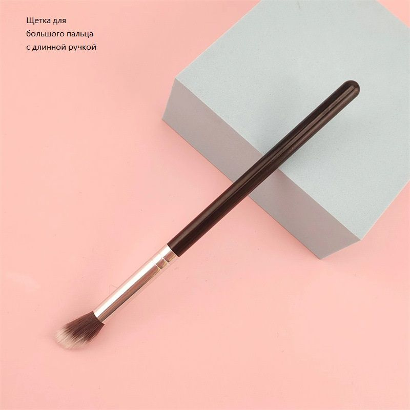 Одиночная кисть для нанесения теней и хайлайтера на нос для начинающих ...