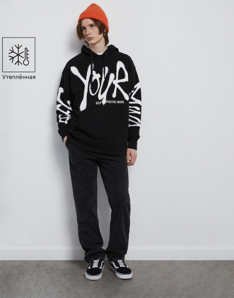 Джинсы Gloria Jeans - купить с доставкой по выгодным ценам в интернет ...