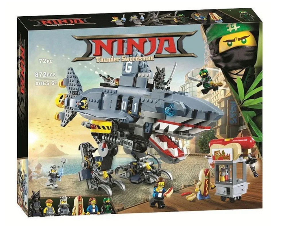 Конструктор Ниндзяго Ninjago акула Гармадона 872 детали для детей и  взрослых, мальчиков, девочек - купить с доставкой по выгодным ценам в  интернет-магазине OZON (1270124937)