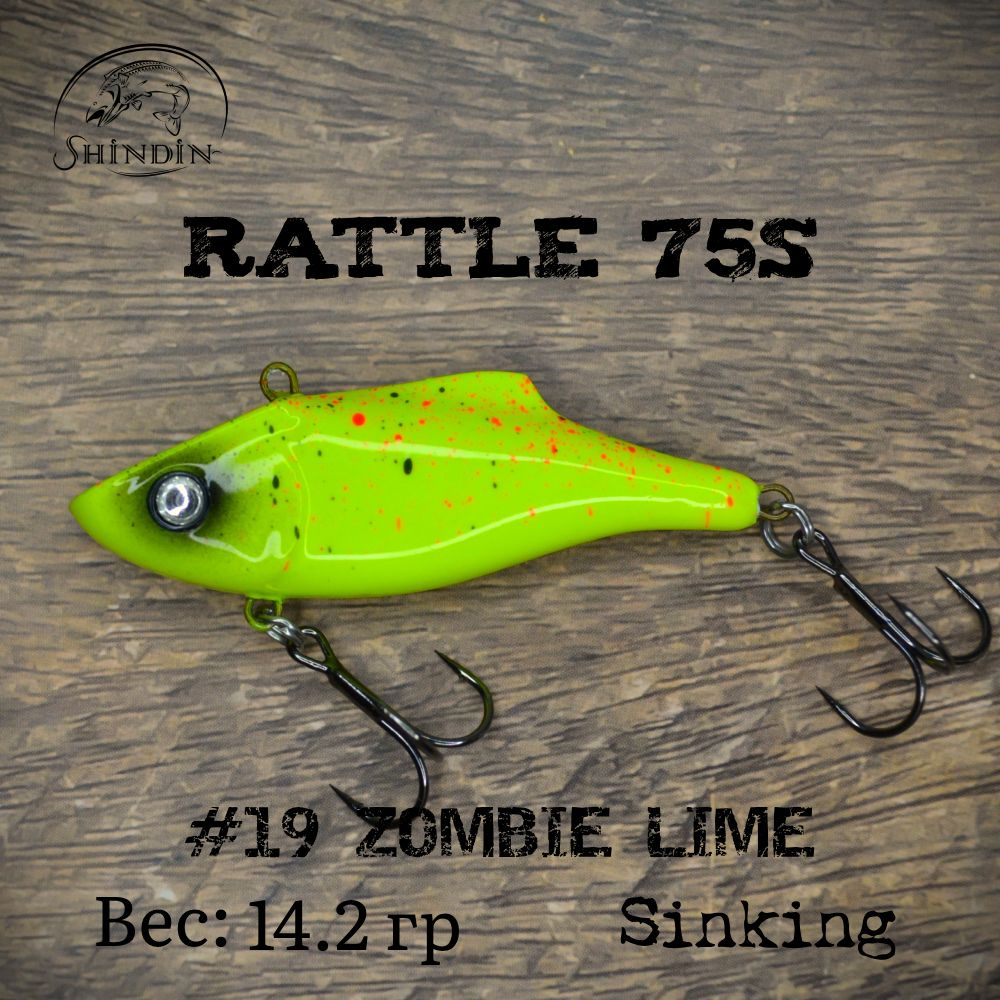 Воблер SHINDIN Rattle 75S #19 Zombie Lime #1