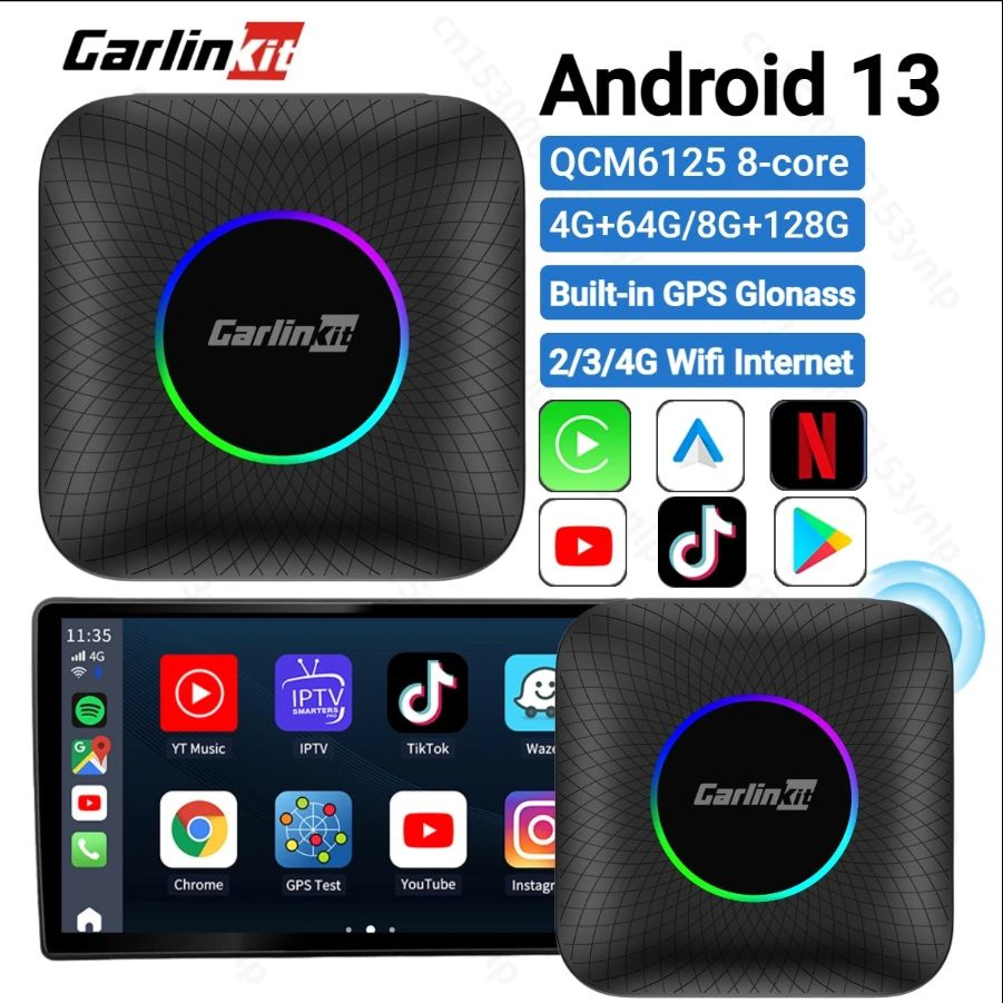 Carlinkit tbox ambient 8 128. Carlinkit tbox. carlinkit ambient 8/128. carlinkit tbox plus.