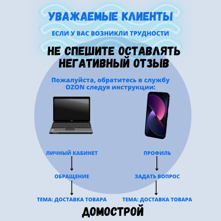 Станок токарно-винторезный Кратон MML-01 ( мотор коллекторный, d ...