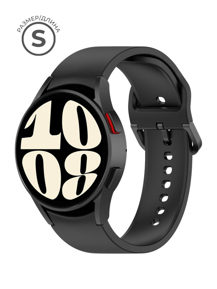 Силиконовый ремешок для часов Samsung Galaxy Watch 4 5 6 Classic Pro 40 ...