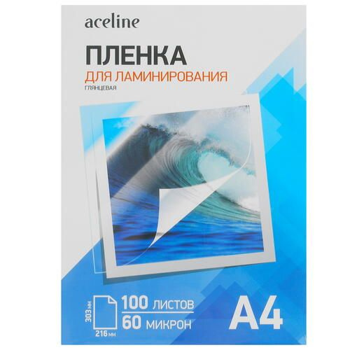 Пленка Aceline Laminating Film 303 мм x 216 мм, А4, 60 мкм, глянцевое, горячее ламинирование, 100 шт #1